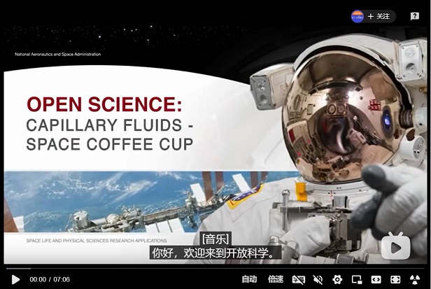 Mars Coffee